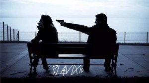 ПРОЧЬ С ГЛАЗ