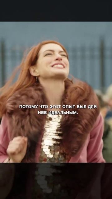 Краткий пересказ фильма НОВИНКА смотреть онлайн