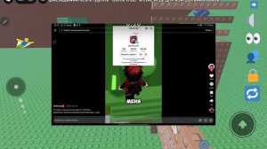 четвёртый призедент😒