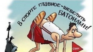 Мастер раздал награды!