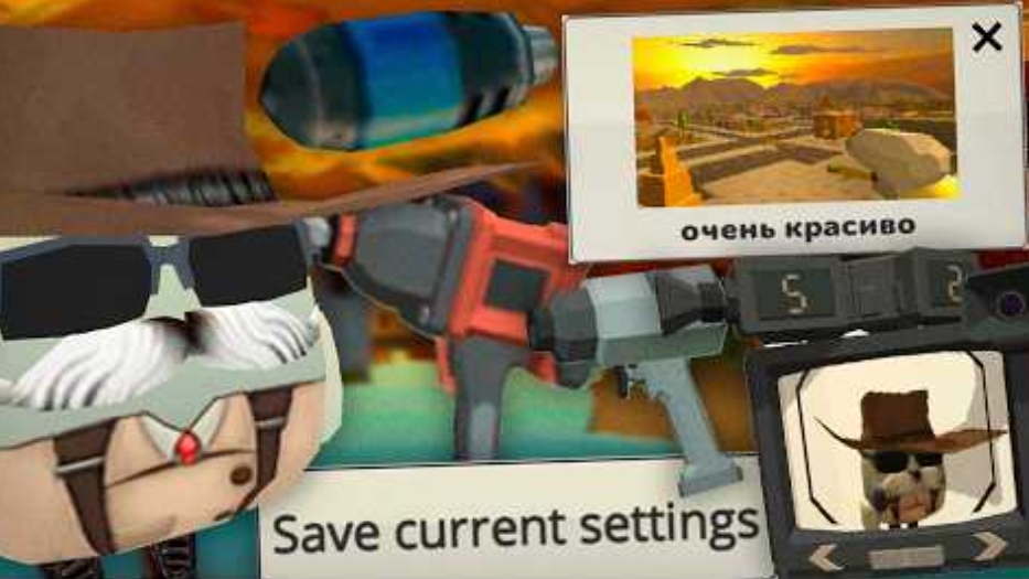 Вышла ОБНОВА 5.2.0 в ЧИКЕН ГАН! СВАРКА ПРЕДМЕТОВ, НОВЫЕ ФУНКЦИИ И... смотреть онлайн