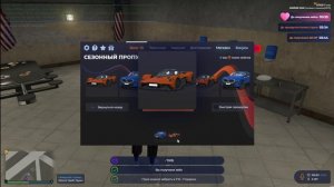 Grand Theft Auto V 2026.02.22 - 00.08.07.10 - Join