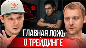 КАК ЗАРАБОТАТЬ ПОДРОСТКУ В ИНТЕРНЕТЕ С НУЛЯ