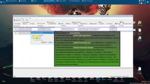 Программа Autoruns 13.96: Поиск вирусов, используя [сайт] VirusTotal
