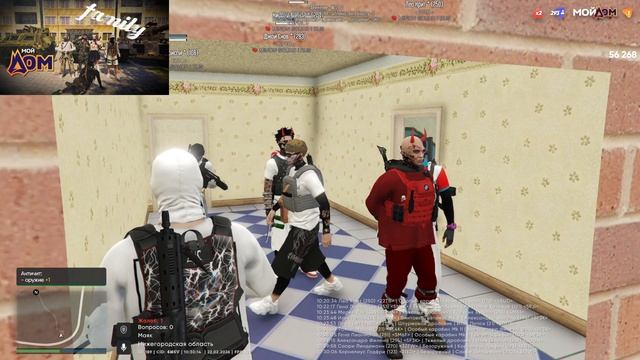 2026-02-22 14-27-53 смотреть онлайн