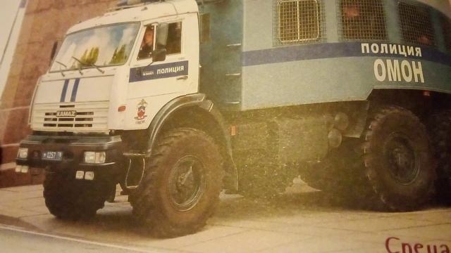 Интересная энциклопедия для детского сада ТРАНСПОРТ. Очень интересный видос.