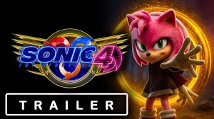 Соник 4 | Трейлер 2026