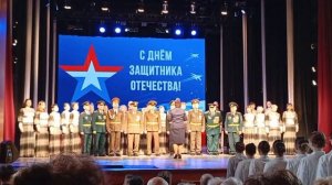 Служить России