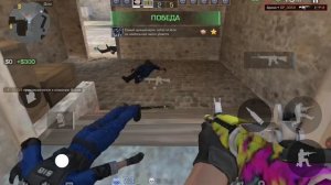 мае первое видео