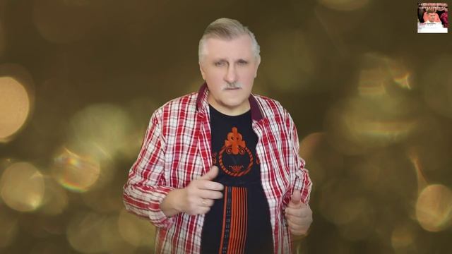 группа ДИСКОБАР Жизнь сложна Автор Сергей Туманов исполняет свою песню. Слова музыка Сергея Туманова