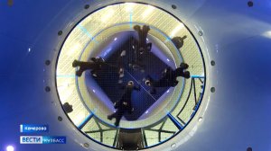 Кузбасс представляет Россию в онлайн-формате открытого чемпионата США по аэротрубным дисциплинам