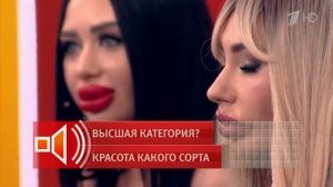 Девушка в 19 лет хочет удачно выйти замуж