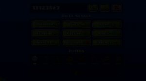 играю в сложное