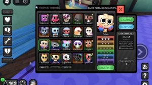 Что такое мир денди? видео для помощи новичка