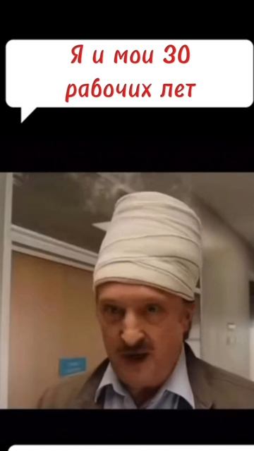 #иксы #зумеры #работа