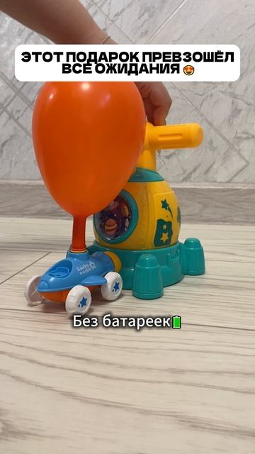 Интрига распаковки, которая закончится визгами радости! 🤩  🧠 Арт. ВБ: #WW308284