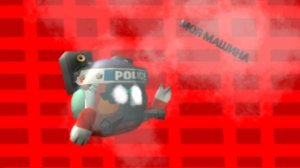 МАШИНА ЭГРОРА