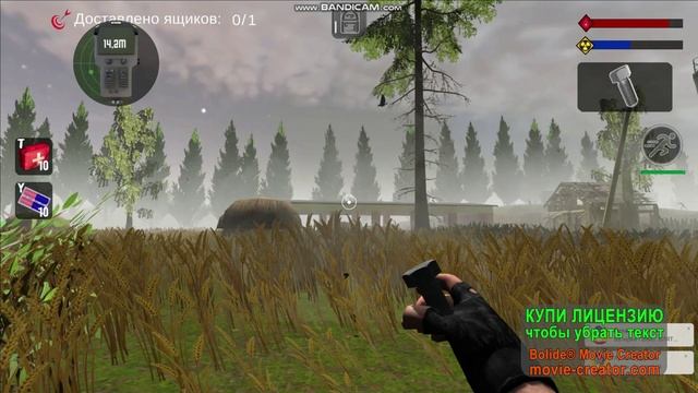 Я играю в T.D.Z 4 прохождение 6 часть на пк! HD графика!