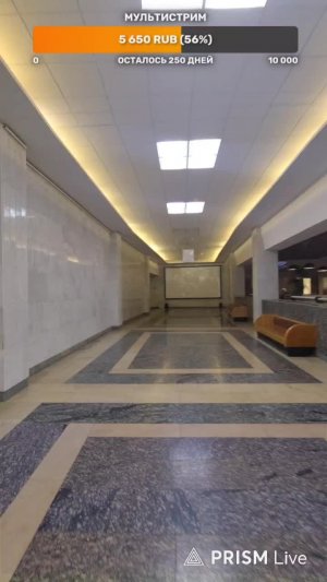 LIVE: РуПол RuPol