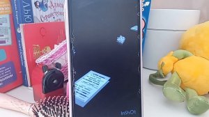 Анимация от Квел со Сквирмом (со звуком)