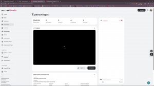 Буду кодить на html/ОНЛАЙН