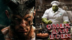 Лучшие приколы и видео 2025 \ СМЕШНЫЕ ВИДЕОПРИКОЛЫ Чудики из ТИК ТОК 🤣😎👍