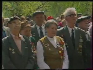 Вести (РТР,09.05.1996)