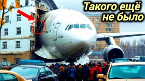 22-02-2026. ЧП. КАТАКЛИЗМЫ. КАТАСТРОФЫ, ПРОИСШЕСТВИЯ ЗА ДЕНЬ. новости дня. СЕГОДНЯ