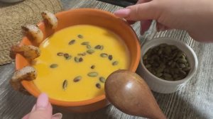 ТЫКВЕННЫЙ СУП-ПЮРЕ #супы #суппюре #тыква #вкусно #быстро