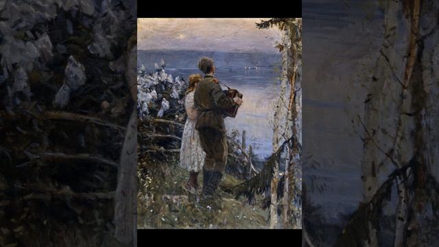 Стих мой музыка Ивана Ивановича, исполняет он же. 🙏(ИИ)