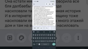 про жизнь...  (советы итд)