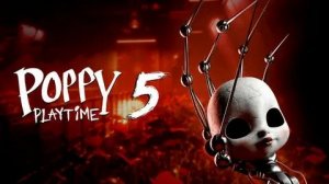 Убегаем о хагги в Poppy Playtime Chapter 5