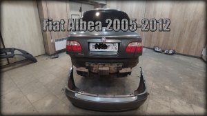 Как снять задний бампер Fiat Albea 2005-2012 год