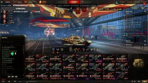 ЛБЗ 3.0 + фарм серебра и опыта