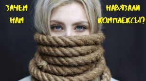 12 комплексов, которые навязал нам Голливуд. Как кинематограф формирует женскую самооценку. ЧАСТЬ 1