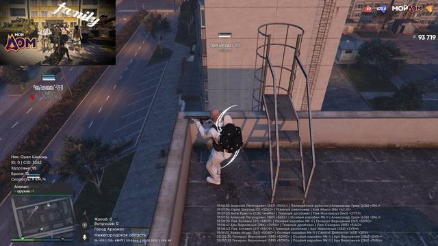 2026-02-23 00-01-26 смотреть онлайн