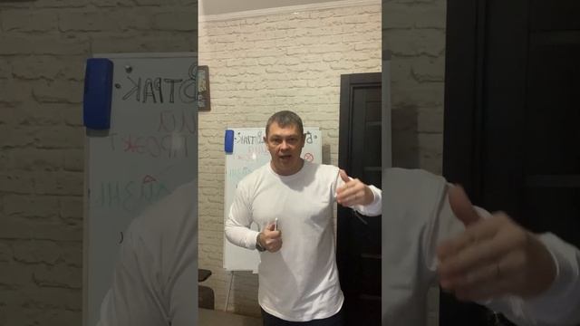 Твой Лучший Проект - Жизнь. Как Развивать