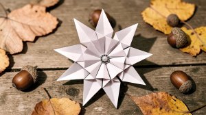 Цветок из бумаги своими руками