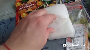 22 февраля. Начала свои посевы. Сладкие перцы,  цветы.