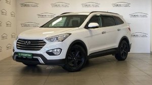 Видеопрезентация Hyundai Santa Fe III, 2014