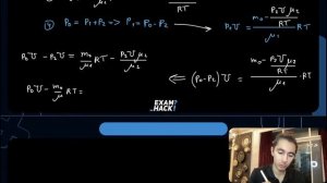Сосуд объёмом 10  л содержит смесь водорода и гелия общей массой 2 г при температуре 27  °C - №29443