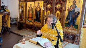 ИЗГНАНИЕ АДАМА ИЗ РАЯ.Протоиерей Олег Стеняев.