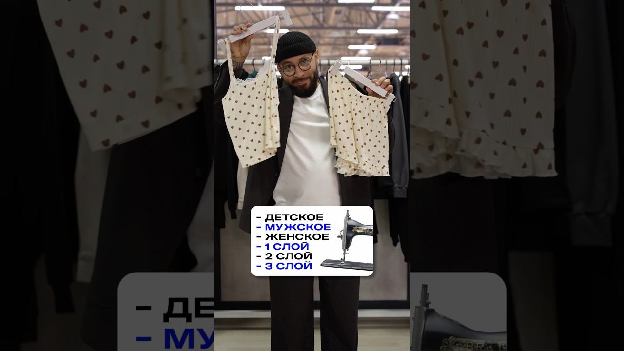 Профиль фабрики, каталог и контакты по ссылке в шапке канала ⬆️