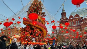 Китайский Новый год добрался до Москвы.