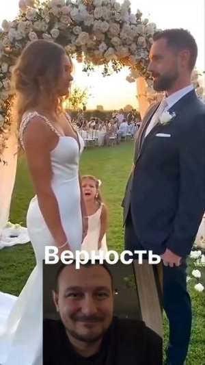 Устамии младенца