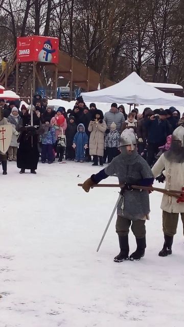 Масленица в Чехове часть 9