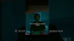 Краткий пересказ фильма НОВИНКА