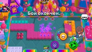 поднимаю ранг