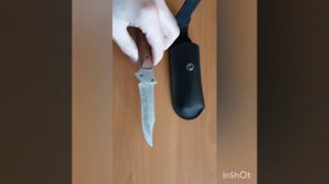 Складной нож Свпсан