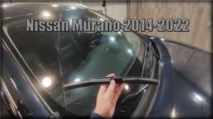 Как снять/заменить щетки стеклоочистителя Nissan Murano 2014-2022 год